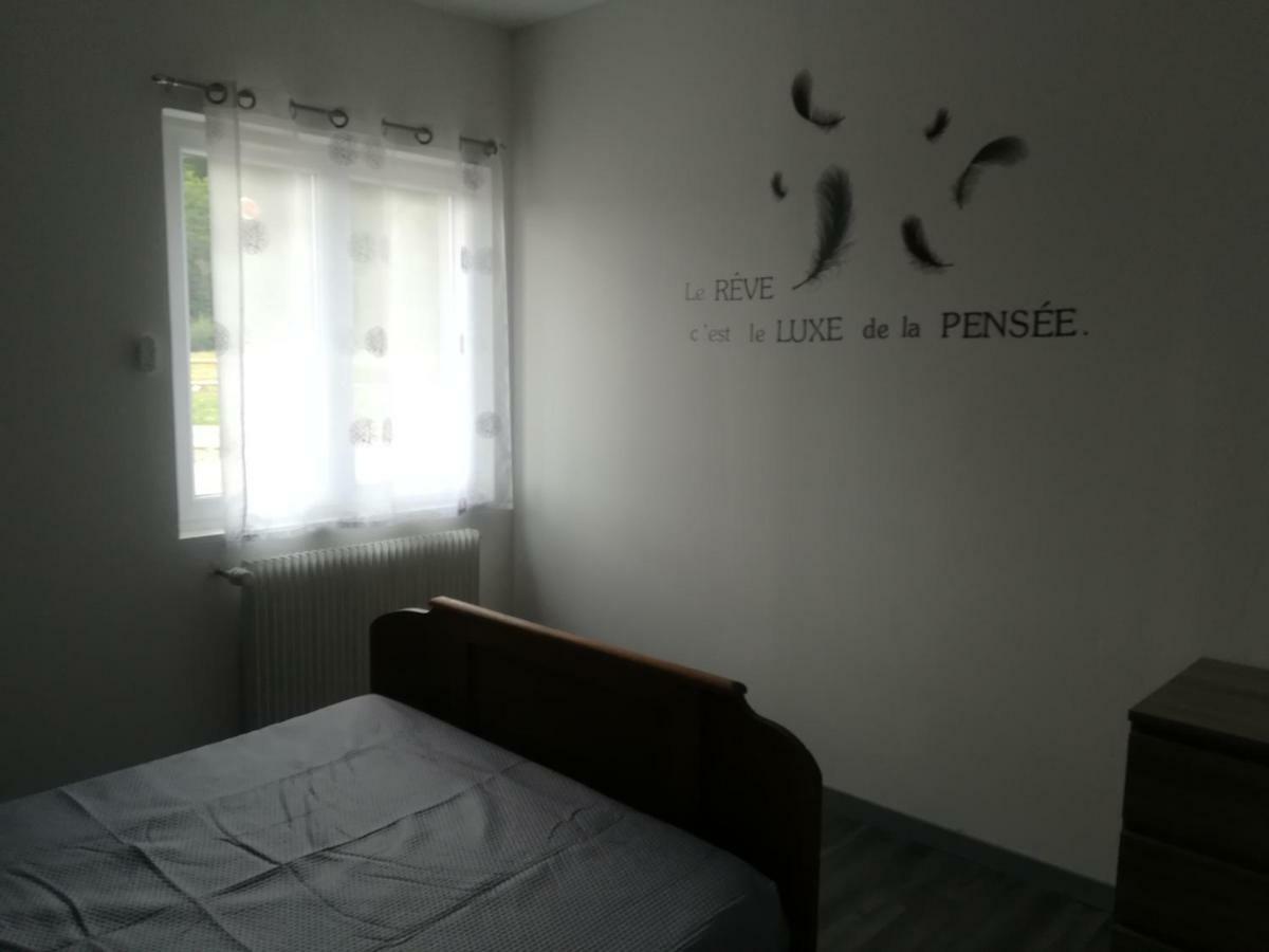 Maison A La Ferme Saint-Aubin-le-Monial エクステリア 写真